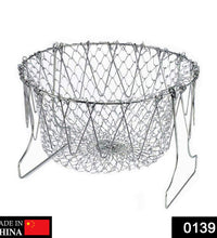 Strainer basket folded