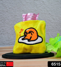 Hot water bag with duck head design