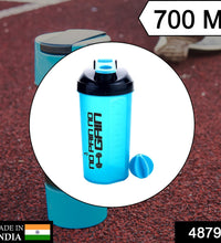 Protein shaker bottle with three compartments for gym use