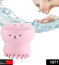 Octopus-shaped silicone facial cleansing brush, designed for gentle face scrubbing.