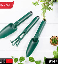 Small gardening hand trowel, heavy-duty tool for planting and potting.