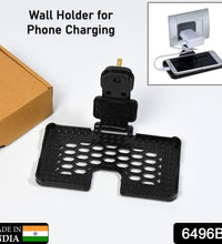 Black wall holder for phone charging