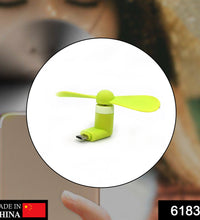 Compact USB fan for personal cooling anywhere