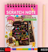 Rainbow scratch art paper book, 10 pages, single pack