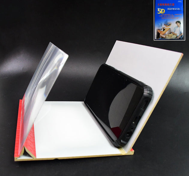 ClearView 5D Magnifier