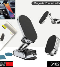 Metal folding car phone holder.