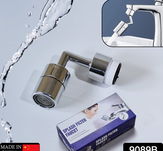 Faucet sprayer head for kitchen or bathroom.