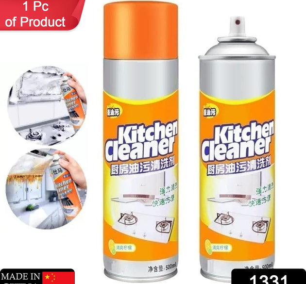 Multipurpose Bubble Foam Cleaner Kitchen Cleaner Spray Oil & Grease Stain Remover Chimney Cleaner Spray Bubble Cleaner All Purpose Foam Degreaser Spray (500 Ml)