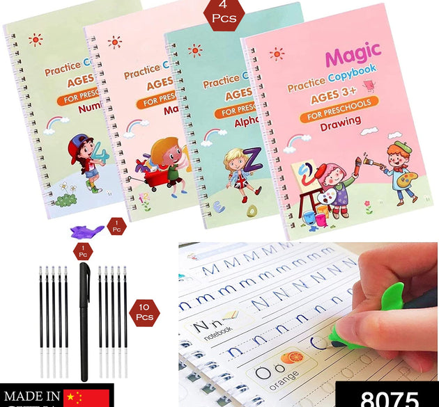 4-piece magic copybook set for kids and adults