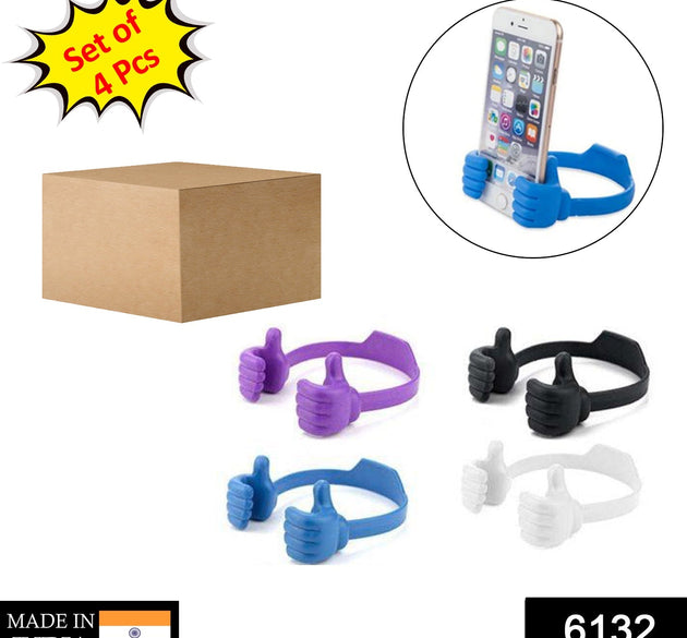 Hand-shaped mobile stand for easy phone support at home and office.