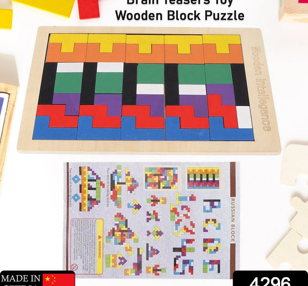 Wooden Blocks Puzzle Children's Educational Toys