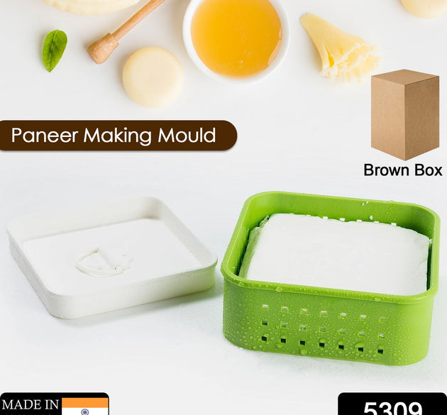 Square paneer mould with lid