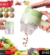 Multifunction vegetable chopper