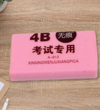 Children Eraser