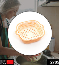 Multi-functional basket strainer with dual use for rinsing