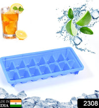 Ice cube trays with multiple moulds for easy ice making.