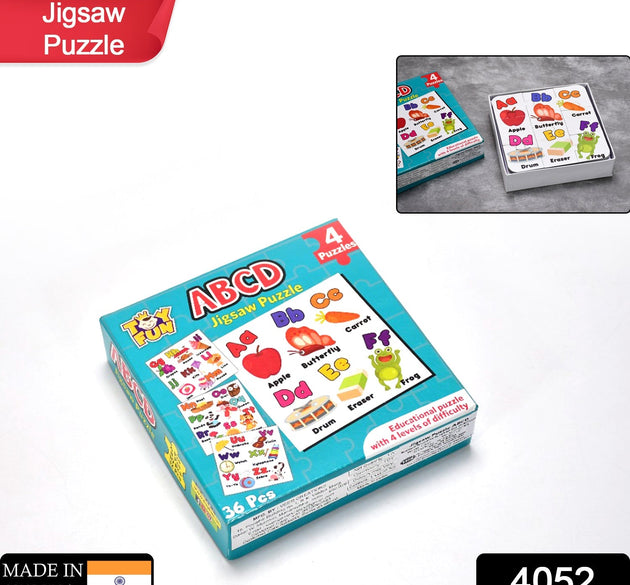 ABC jigsaw puzzle for kids, colorful and educational