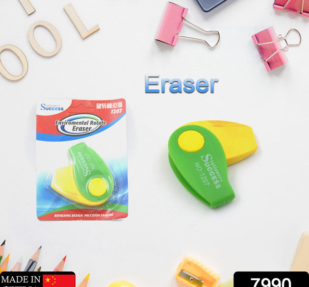 Fun, dust-free kids' eraser for creative activities