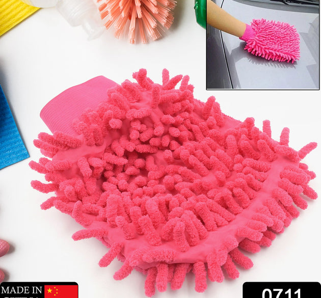 Double sided microfiber glove duster in mix colors