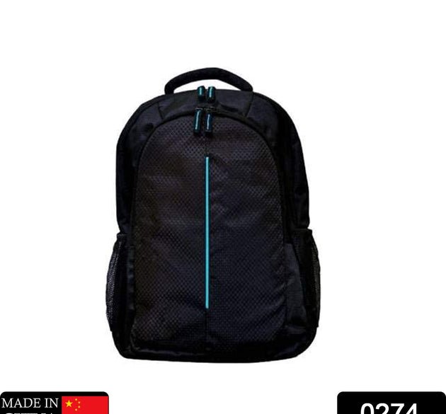 Waterproof laptop backpack