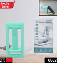 Foldable phone holder with adjustable angle for all smartphones