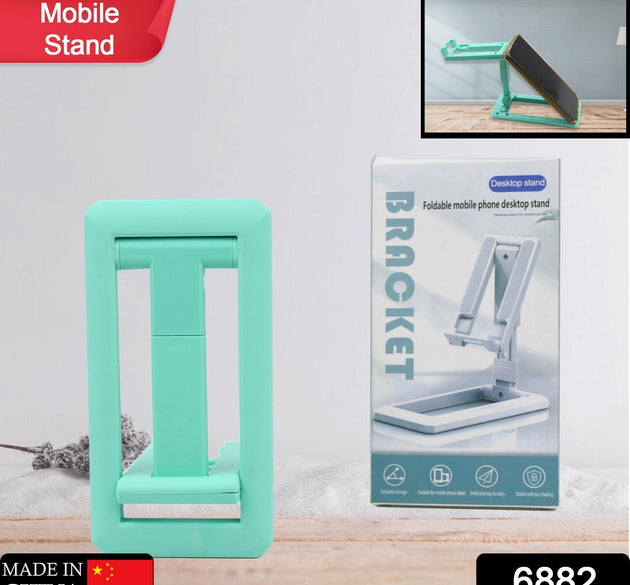 Mobile phone holder with adjustable height, foldable design