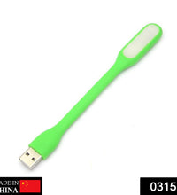 Compact USB LED lamp for flexible use.