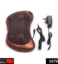 Massage pillow for home and car use.