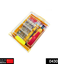 Screwdriver set with magnetic bit holder