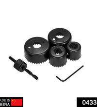 6 pcs hole saw set with metal case