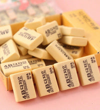  Yellow Erasers 