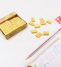 Durable erasers for art and drawing, ideal for school and office use.