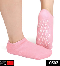 Silicone moisturizing socks for soft feet.