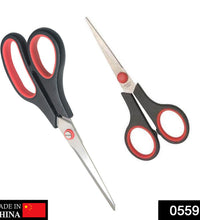 Two-piece scissor set for various uses.