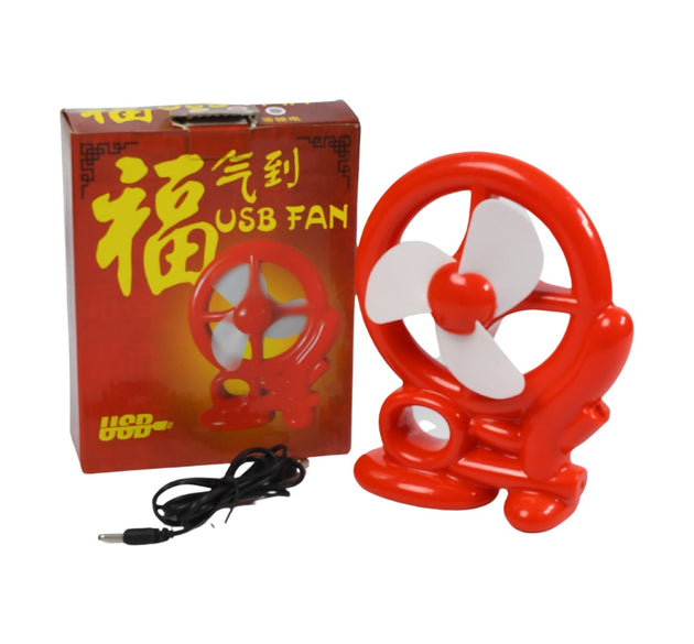 Cart-shaped mini fan