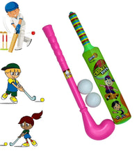 Lightweight plastic bat, ball, and hockey set for kids