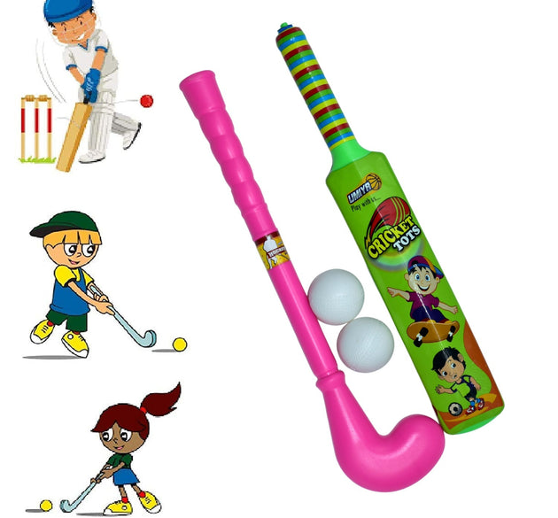 Lightweight plastic bat, ball, and hockey set for kids