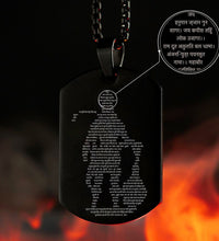 Gada Micro-carved Tag Stainless Steel Hanuman Necklace