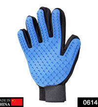 Pet grooming glove for deshedding.