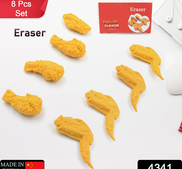 Cute Erasers, Pencil Eraser, Chicken Wings Chicken Legs Eraser Student School Supplies Gifts Chicken Rubber Drawing Small Eraser Office Accessory Fun Back to School Supplies Gifts Party Favor for Kids Adults Students (8 Pcs Set)