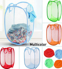 Multipurpose foldable storage basket