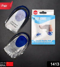 Silicone heel pads for ankle and heel pain relief.