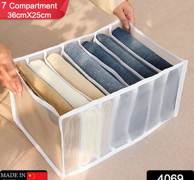 Clothes organizer with 7 grid compartments