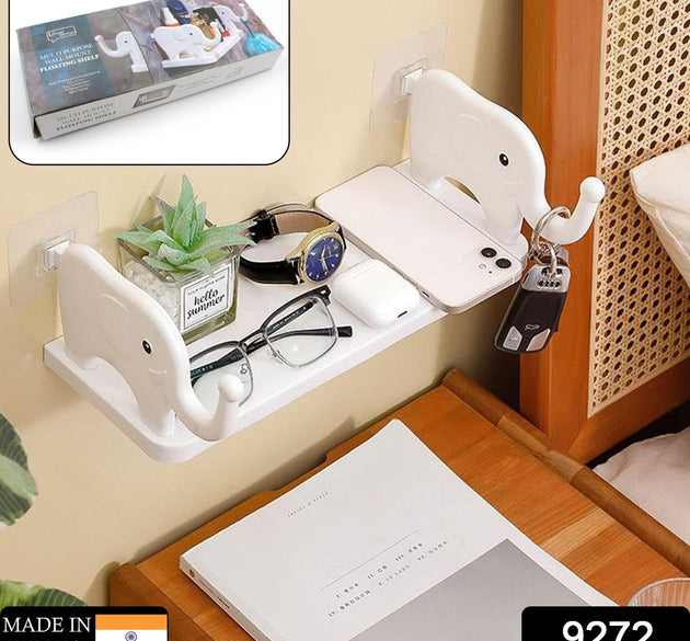 Elephant shaped storage shelf for kitchen or bathroom