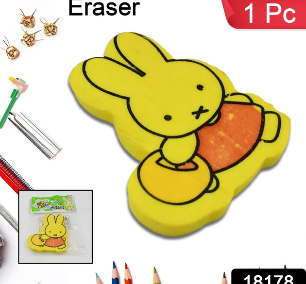 Eraser