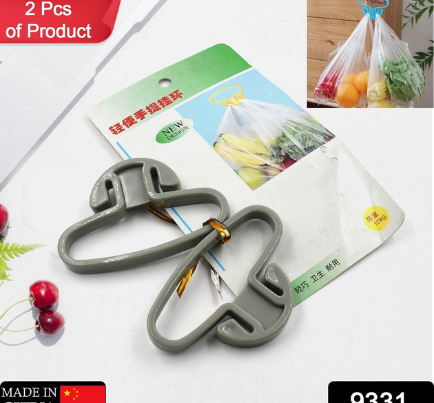 Household bag hook for plastic grocery bags, portable and multifunctional, includes 2 pieces.