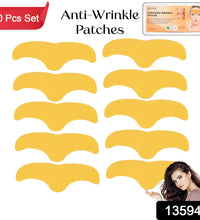 WrinkleFree Patch