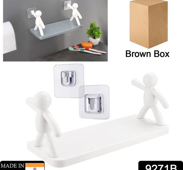 Brown Box**