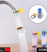 Rotating water-saving nozzle for kitchen or bathroom use.