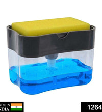 Convenient countertop soap dispenser with sponge holder